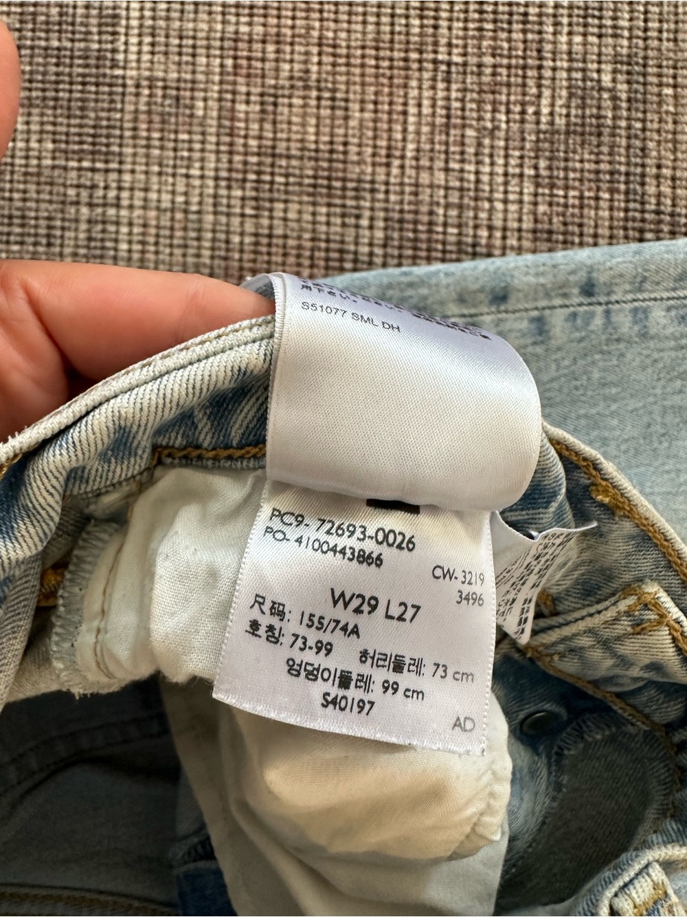 Levi’s ribcage straight jeans - Picture 3 of 4